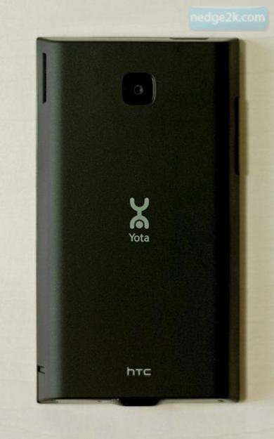 Illustration for article titled Leaked HTC T8290 Has Touch HD Resolution, WiMax, Sharp Corners